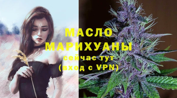 марки lsd Армянск