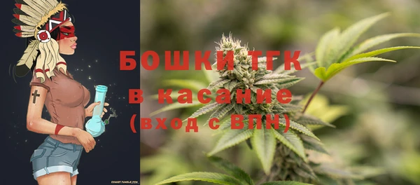 COCAINE Аркадак