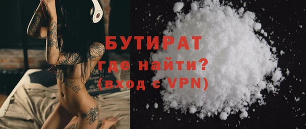 марки lsd Армянск