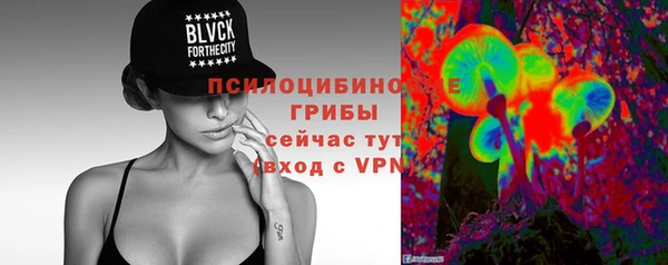 COCAINE Аркадак