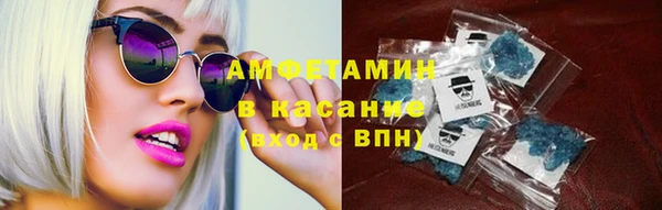 COCAINE Аркадак