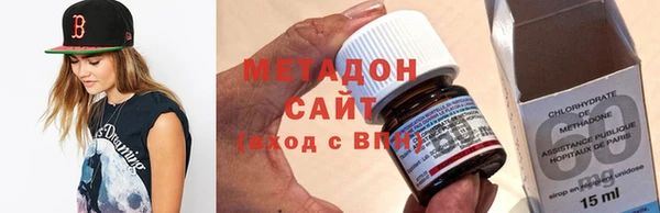 стафф Арсеньев