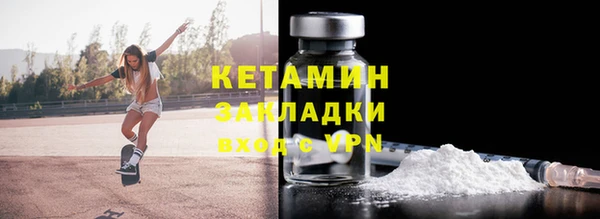 марки lsd Армянск