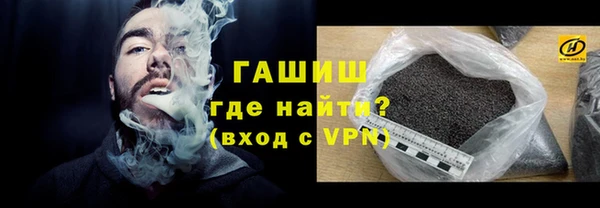 марки lsd Армянск