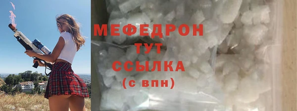 марки lsd Армянск