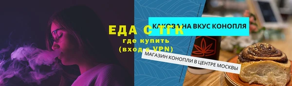 марки lsd Армянск