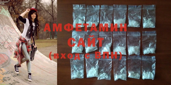 героин Вязники