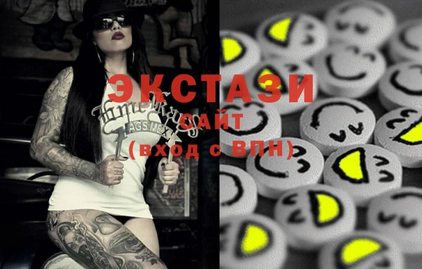стафф Арсеньев