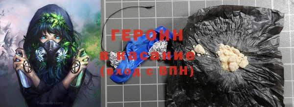 марки lsd Армянск