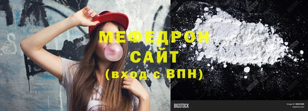 марки lsd Армянск