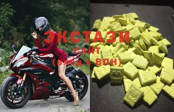 COCAINE Аркадак