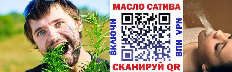 где можно купить наркотик  Пушкино  ТГК концентрат 